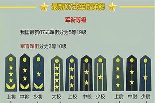 施洛特贝克：对手进球前确实推了我一下，丢球源自于我的失误